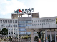 琼海国家电网宁夏分公司